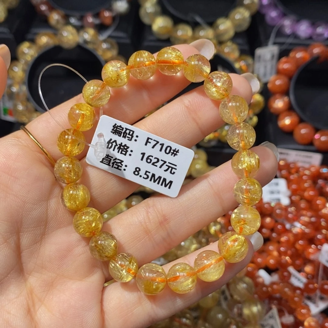 发晶手链未镶嵌F710#8.5mm