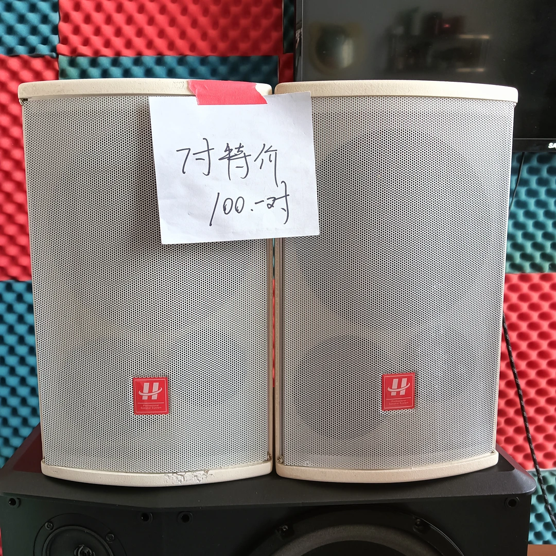 不包邮，音箱一对有瑕疵