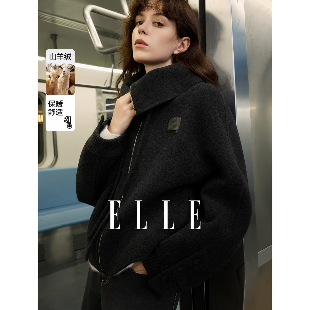ELLE女装绵羊毛双面呢大衣女25冬季新款短款毛呢外套L8WND265