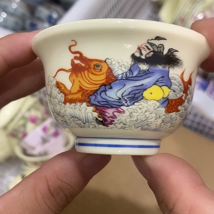 摆件景德镇陶瓷主人杯134556