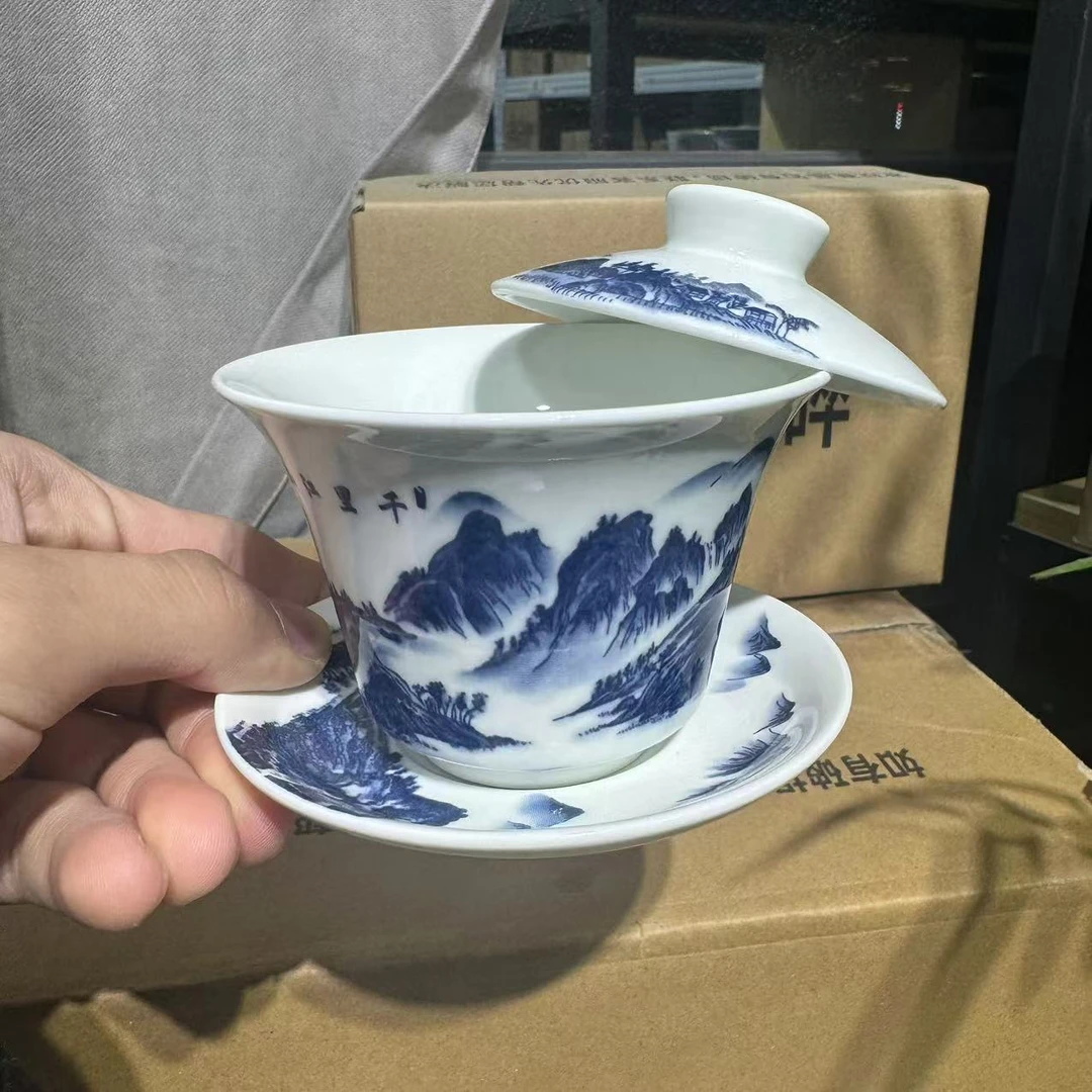 【中国邮政专属链接】千里江山三才盖碗 3646