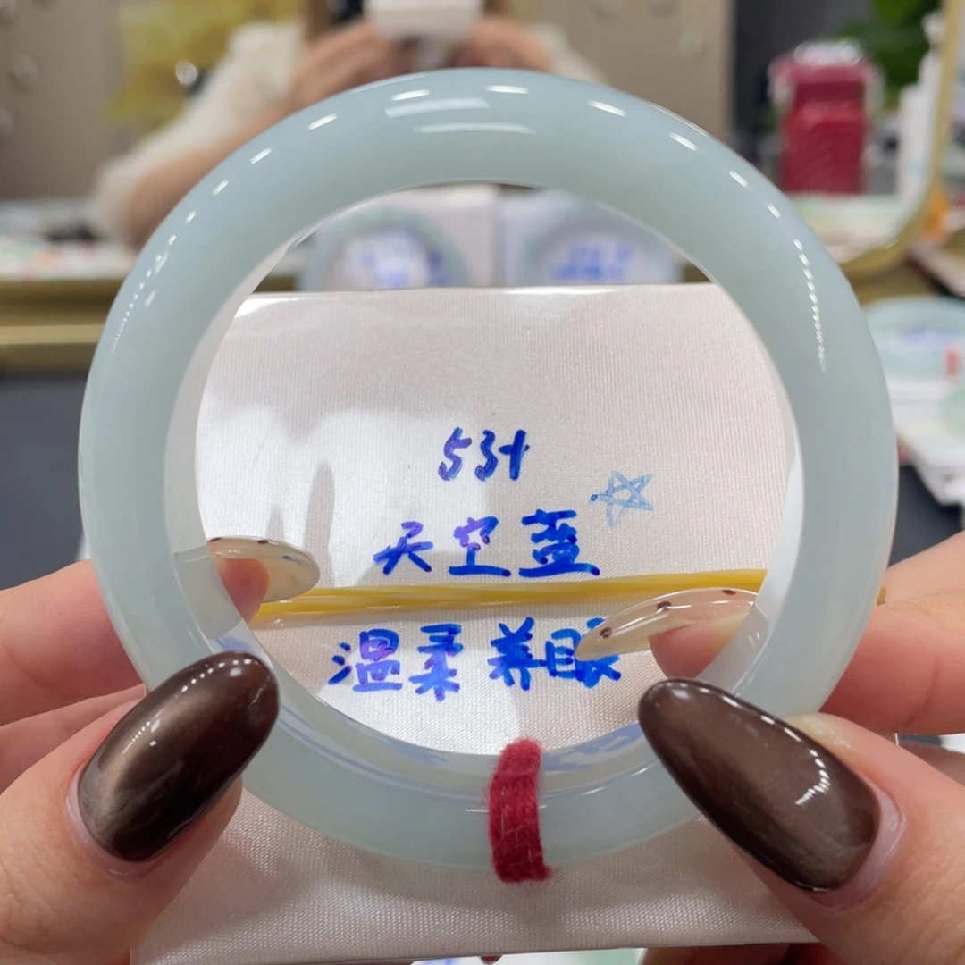 未镶嵌手镯翡翠翡翠