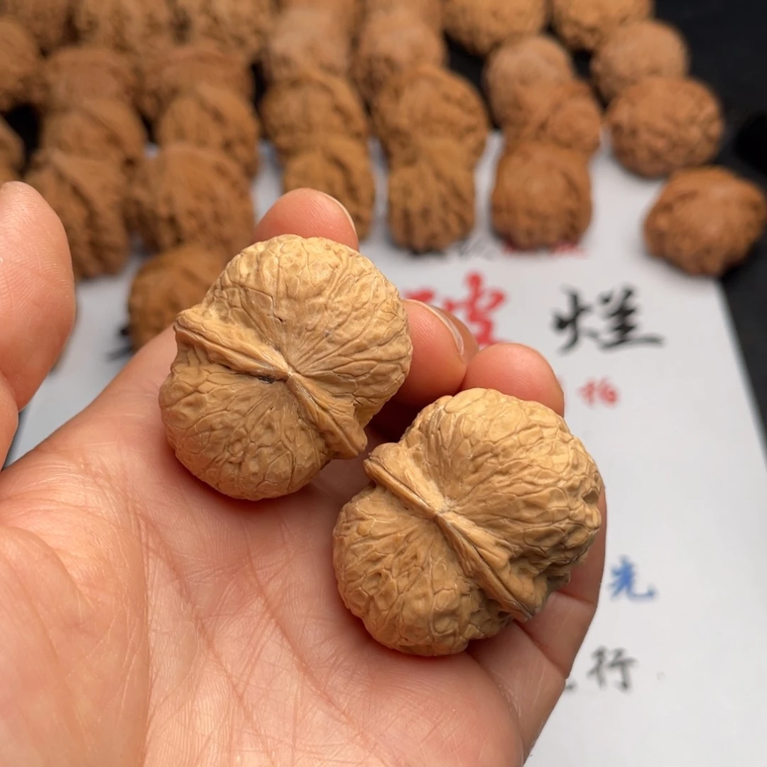 文玩核桃吊坠063。36铁元宝