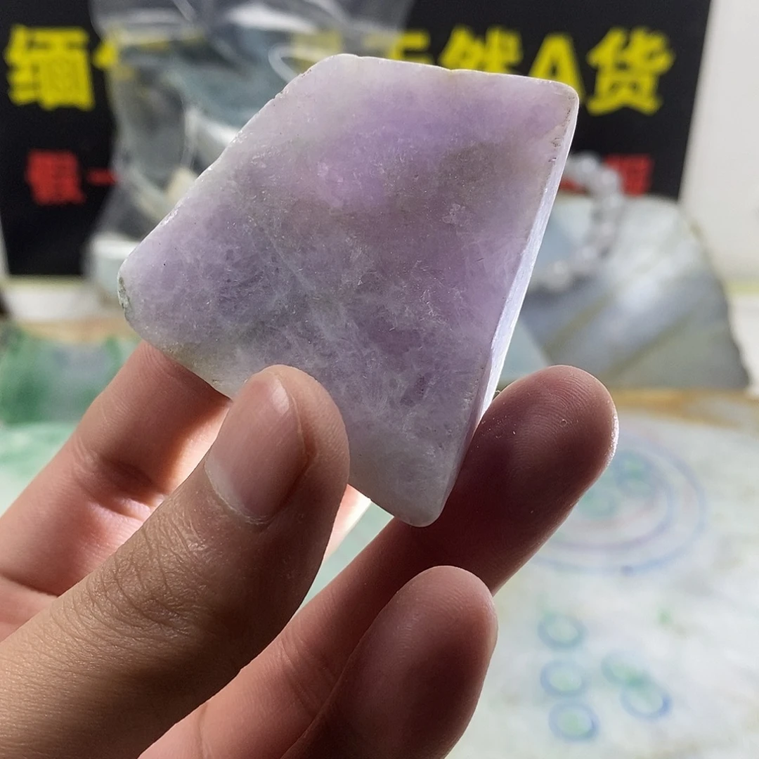 翡翠散珠天然缅甸翡翠a货14