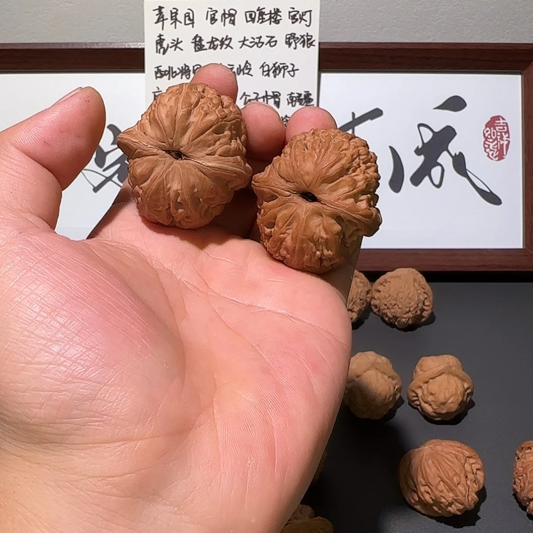 结***.吊坠文玩核桃核桃核桃吧