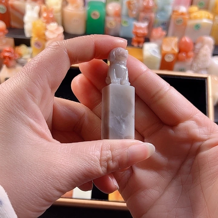 老挝石印石小****?1.5厘米，狗