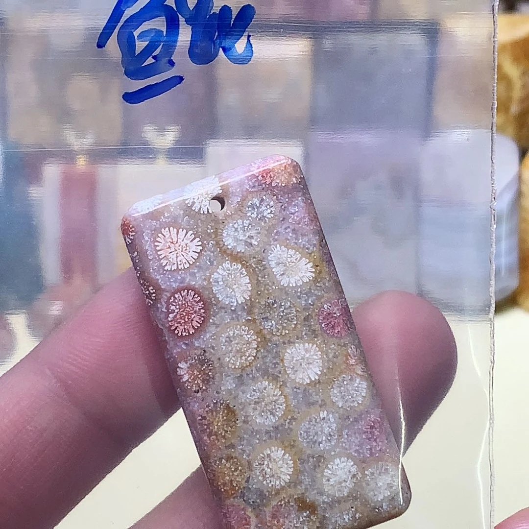 石英质玉颈饰未镶嵌鲲