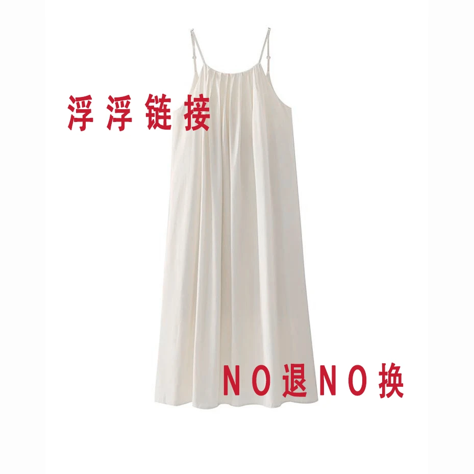 下装吊带裙部分福福款专用链接