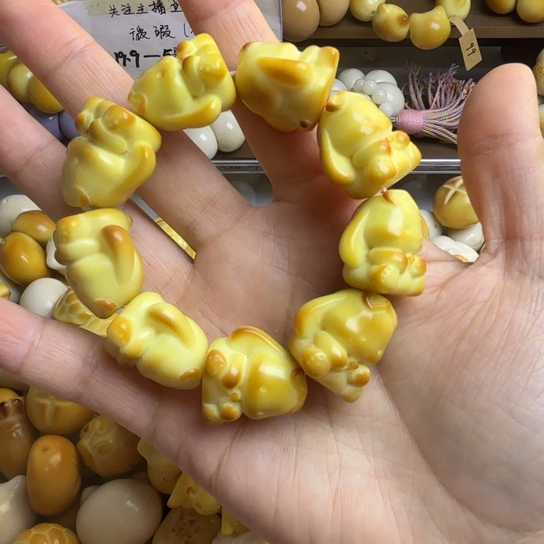 吊坠菩提根/象牙果微瑕