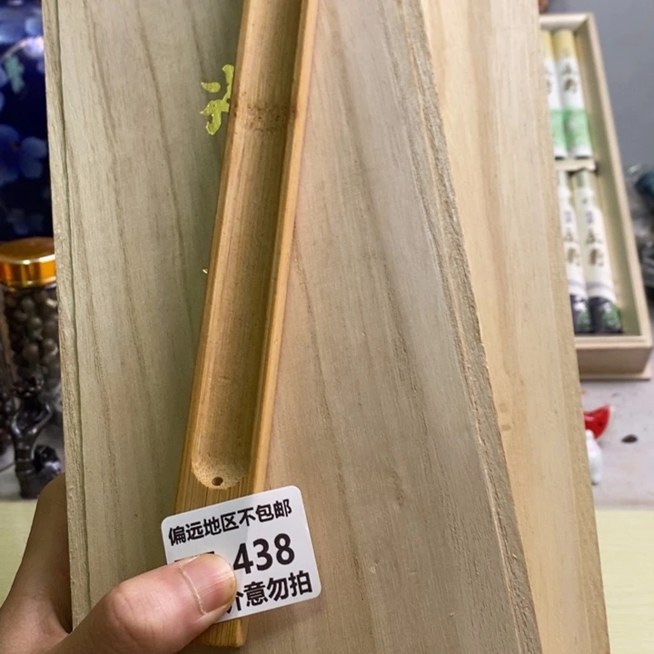 光***30001啊啊啊啊啊啊啊啊啊438-3啊啊啊啊啊啊啊啊