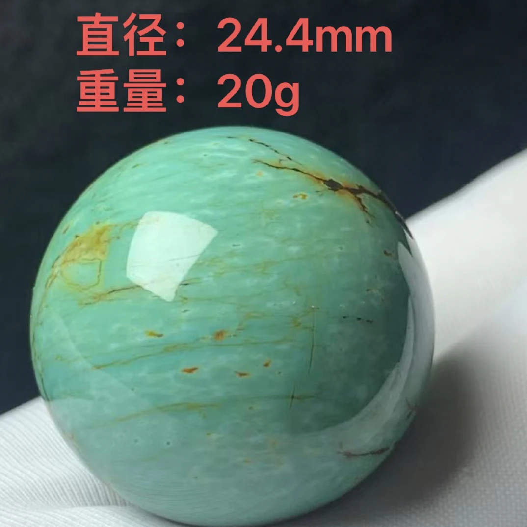 湖北竹山麒源珠宝原矿绿松石玉化特色大圆珠