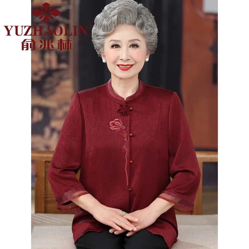 俞兆林中老年人春夏国风喜庆衬衫女奶奶套装妈妈新款老人衣服七分