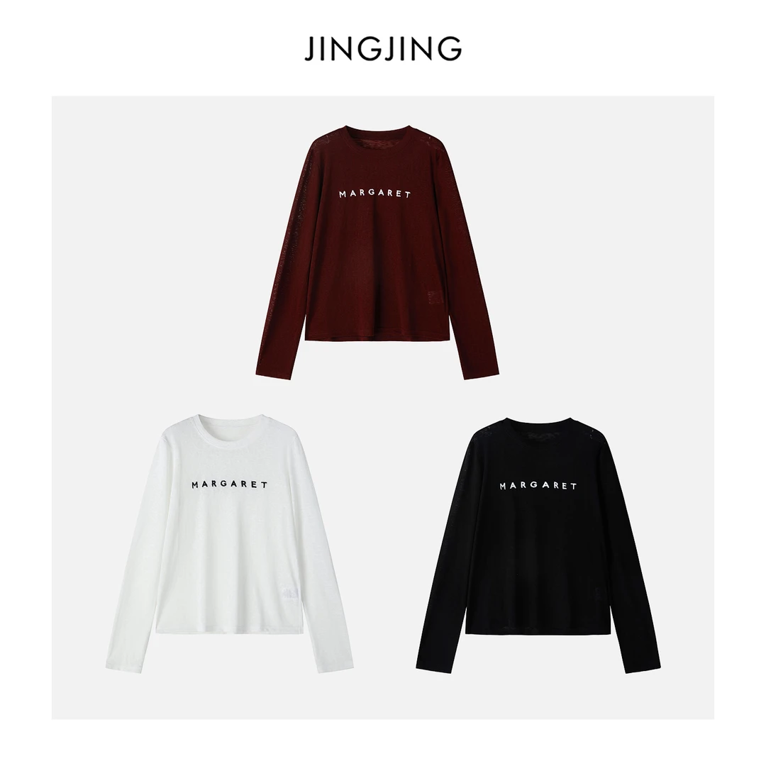 JINGJING2025新款"字母T"春夏字母小众设计感天丝慵懒宽松百搭T恤