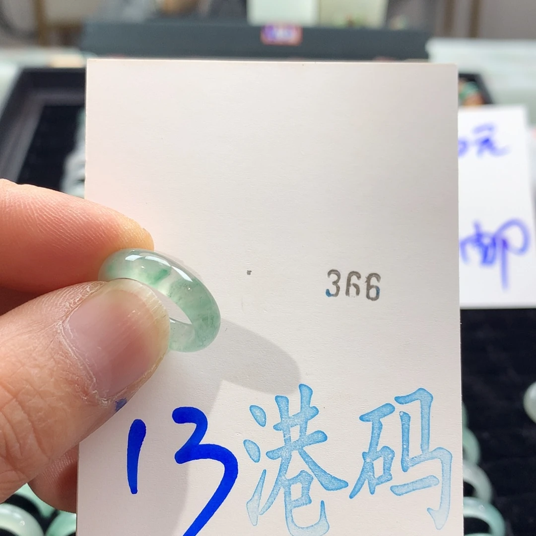 石英质玉未镶嵌戒圈