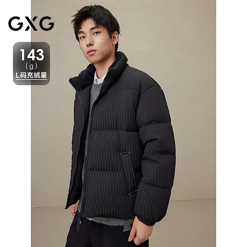 2024冬季GXG男士纯色立领短款羽绒服男外套鸭绒#G24DY23092