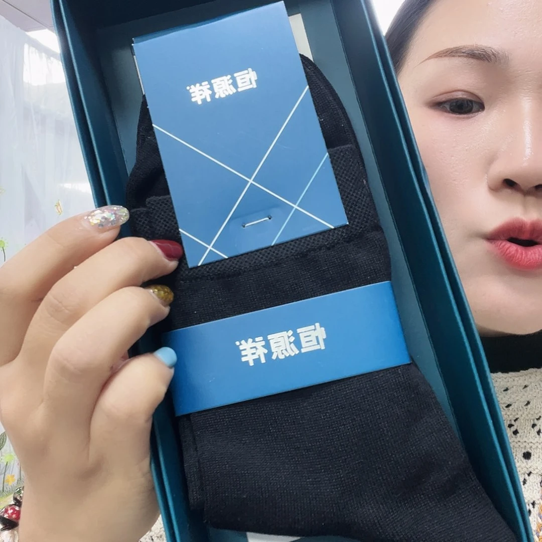 雪尼尔啦咯啦咯啦咯啦咯啦