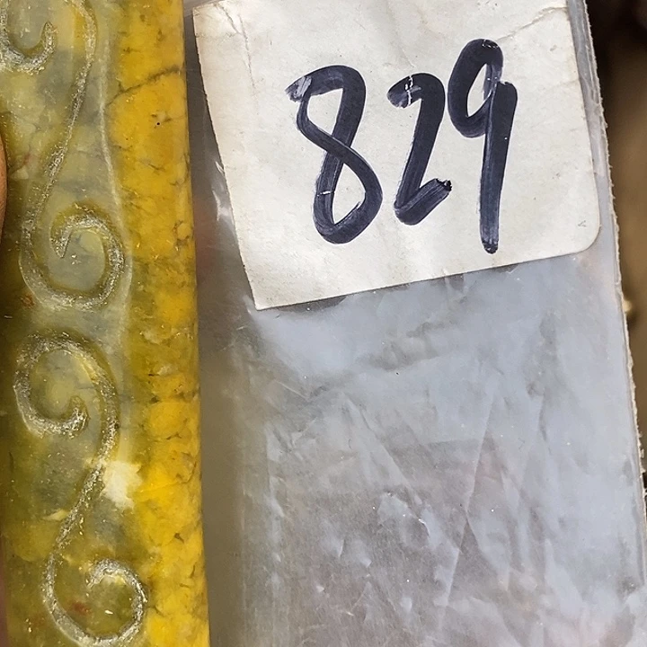 黑***友德宝文玩专属链接