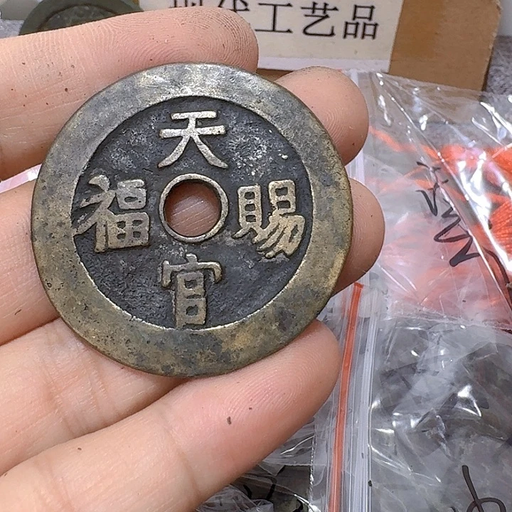 铜佛**到现代工艺品花钱