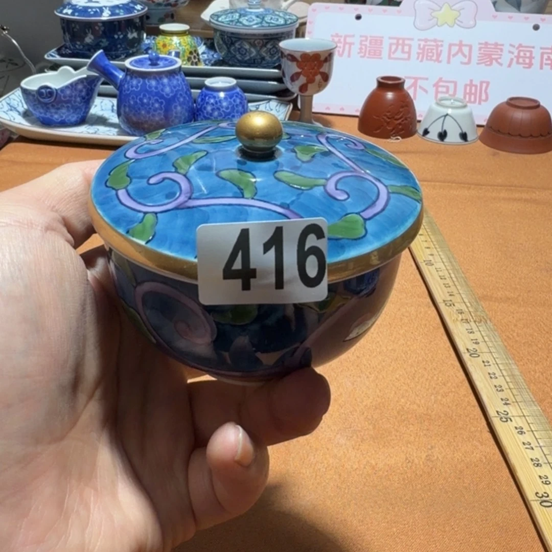 瓷片【陶瓷闪购商品】瓷器瓷器