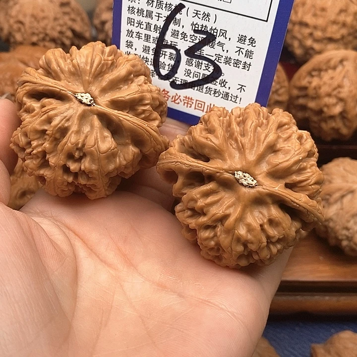 吊坠桃核粗筋狮子头49