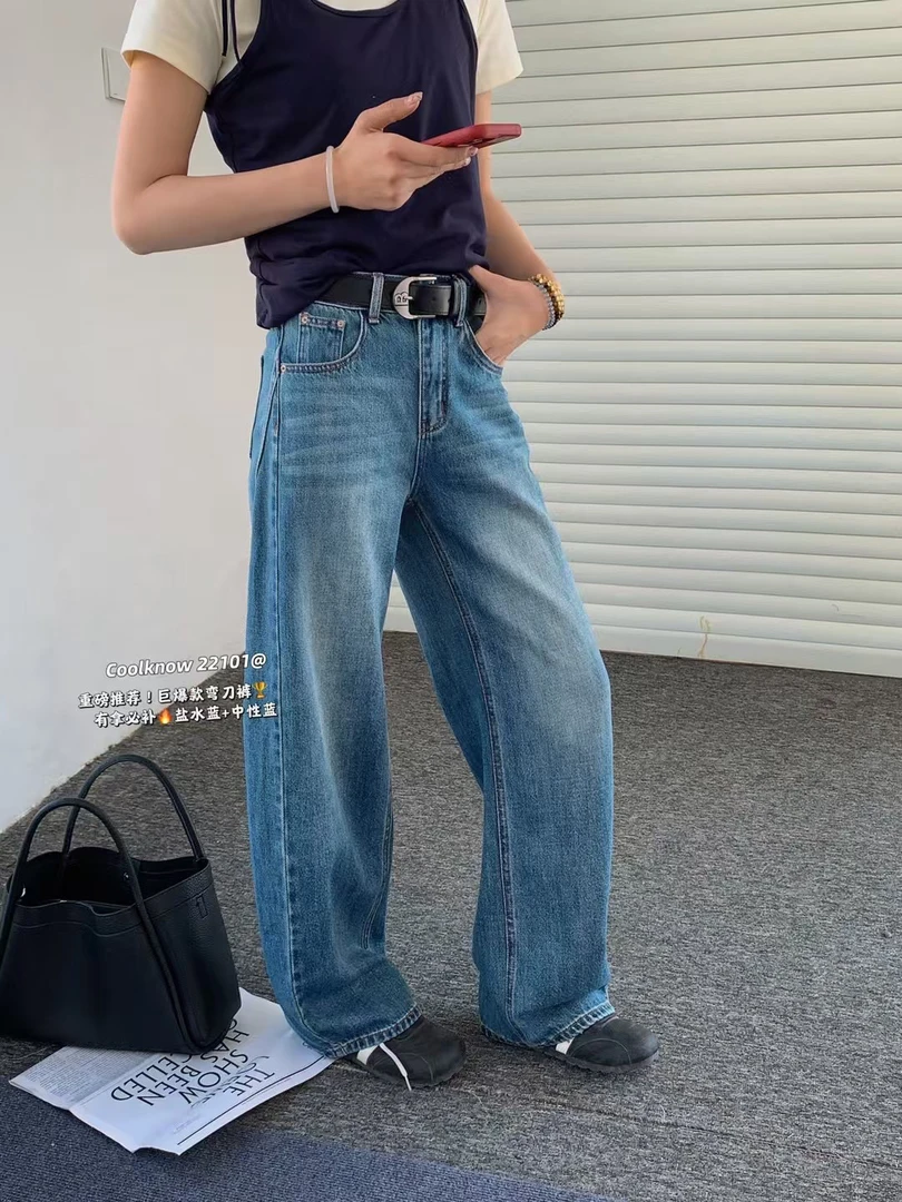 KZF22101无弹力弯刀裤女2025秋款新品牛仔裤宽版版小个子版型裤