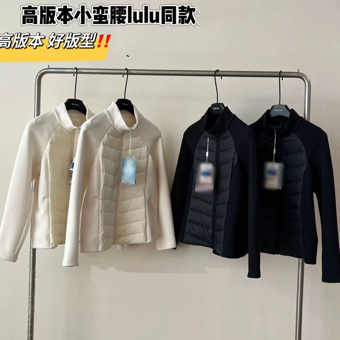 2025新款轻薄石墨烯温变羊毛小蛮腰修身立领显瘦运动保暖外套