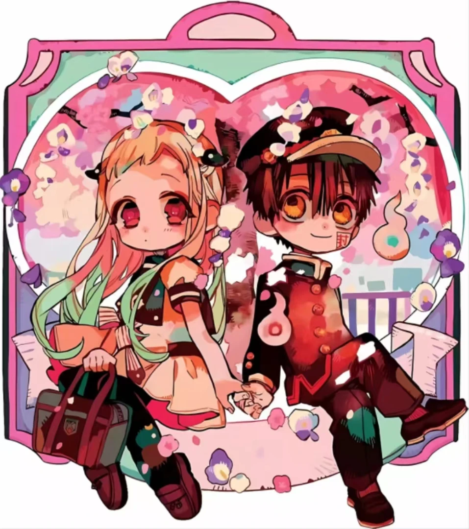 【布袋儿】地缚少年花子君系列/铁人上新