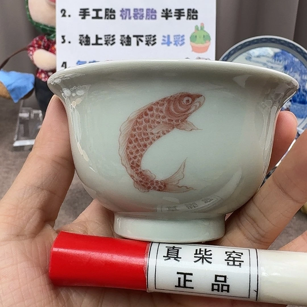 陶瓷艺术设计中心