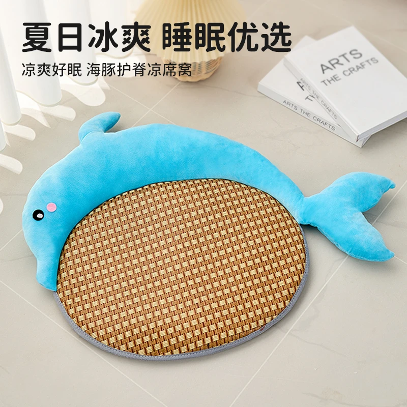 夏季凉席猫窝冰垫清凉透气夏日藤编猫窝狗窝加厚狗垫子四季款睡垫