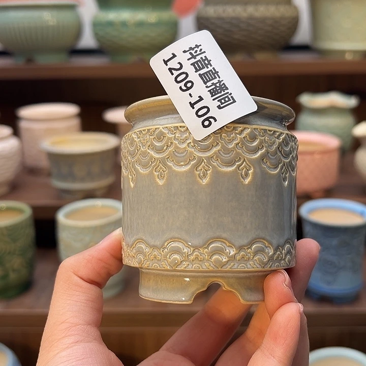 1209-106 内口5 A微瑕