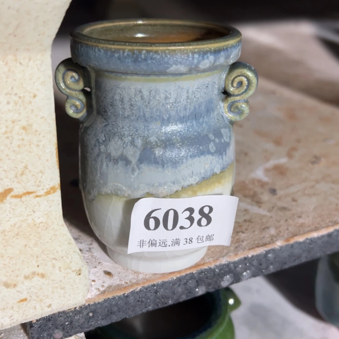 口5高8 手工花盆满30包邮