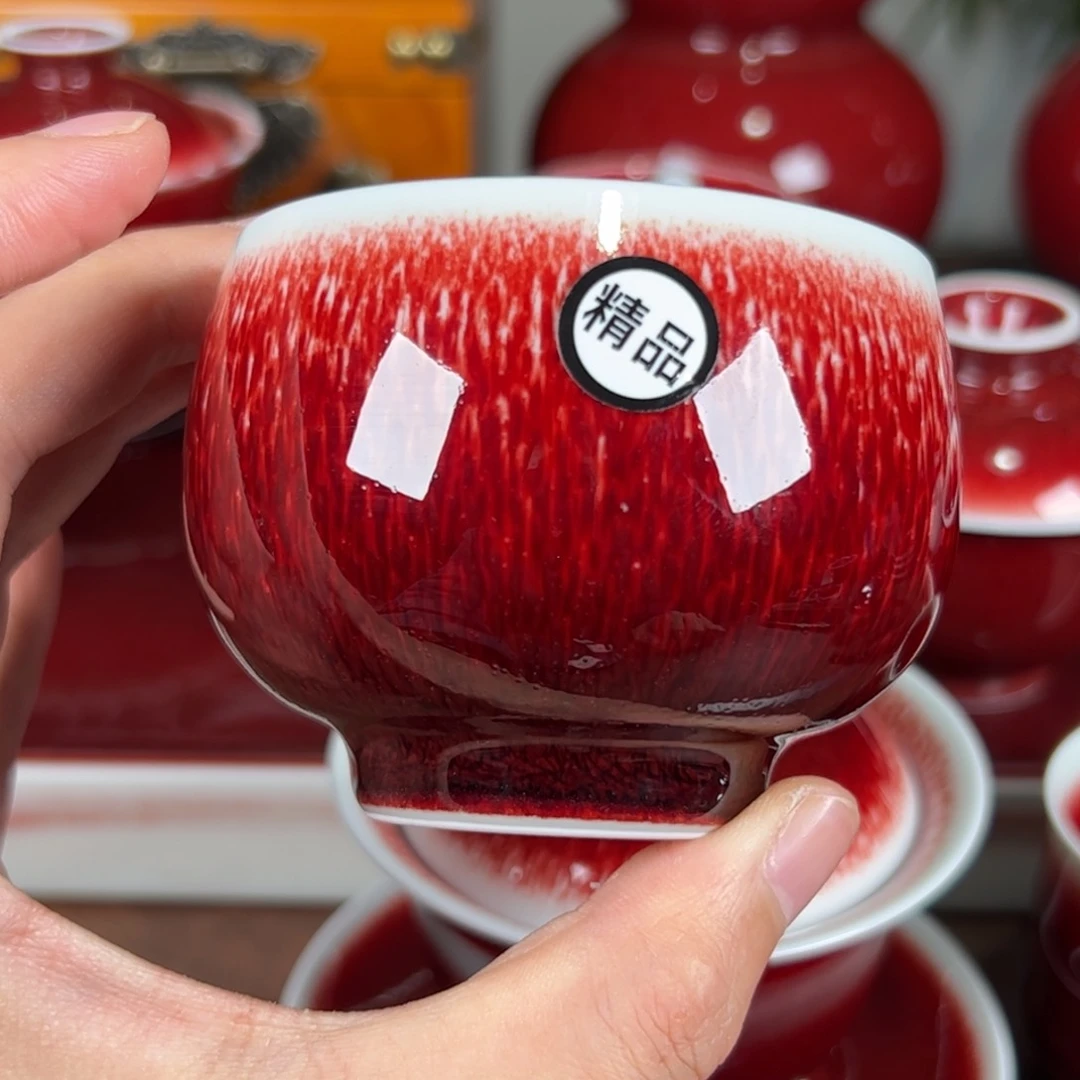 景德镇杯子杯子杯子