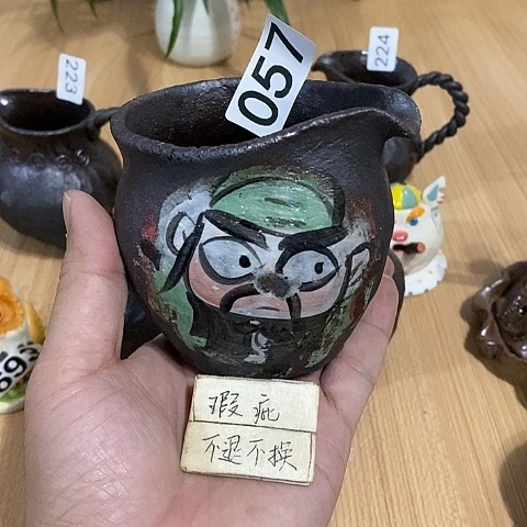 木村信弘木村信弘