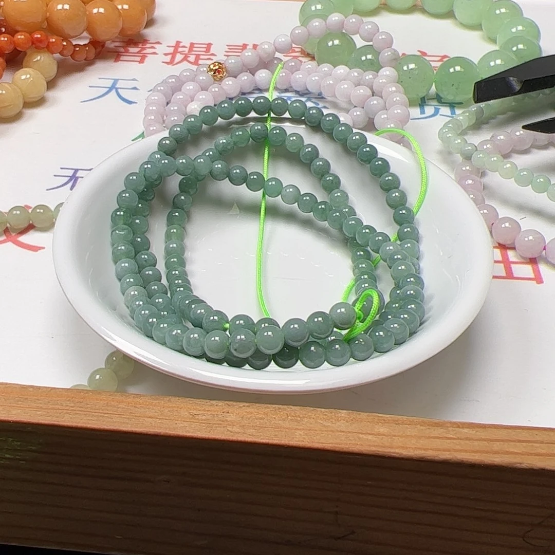 【闪购商品】手链翡翠未镶嵌忘*草卡4++