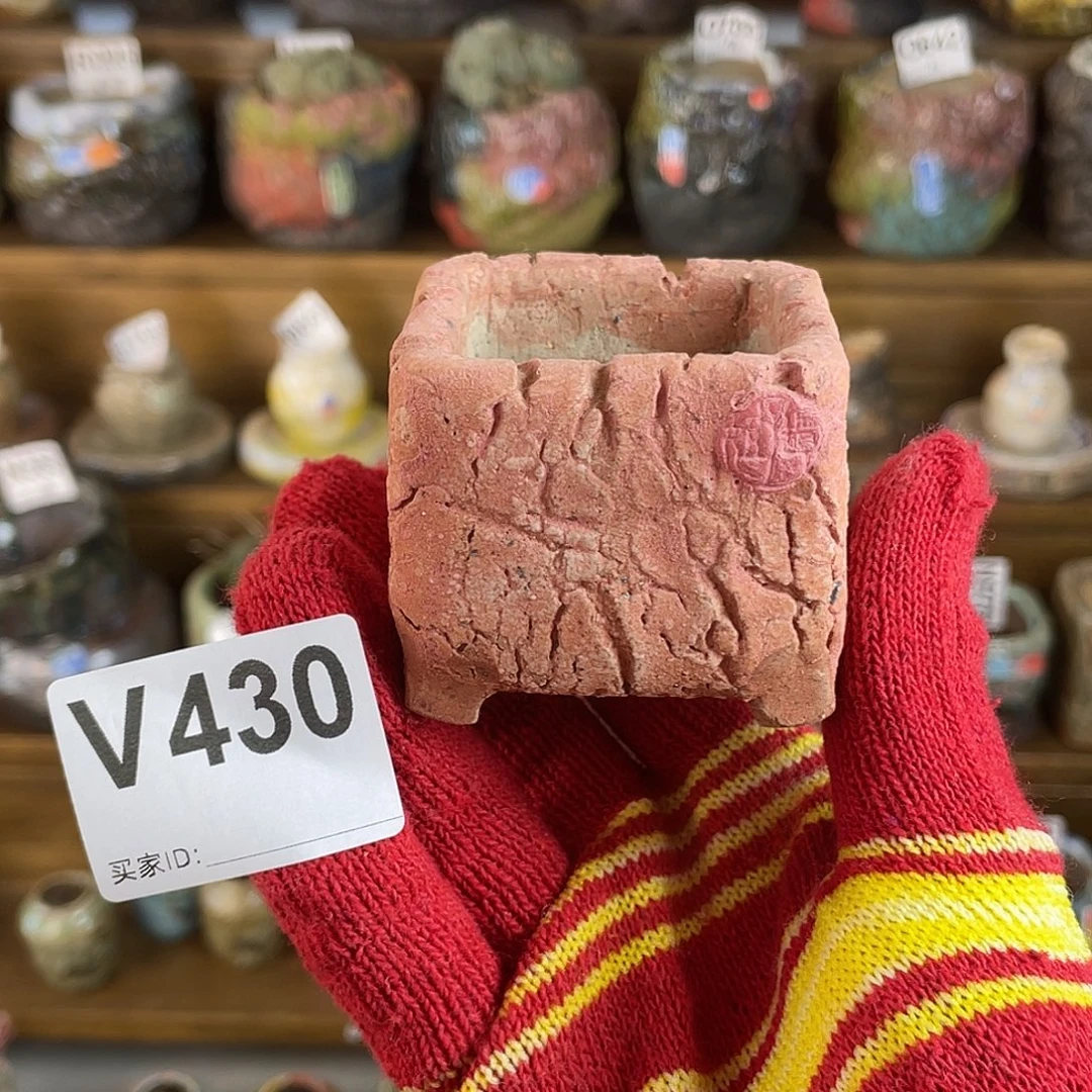 坛子姐花盆 岁月方 内口4.2百搭