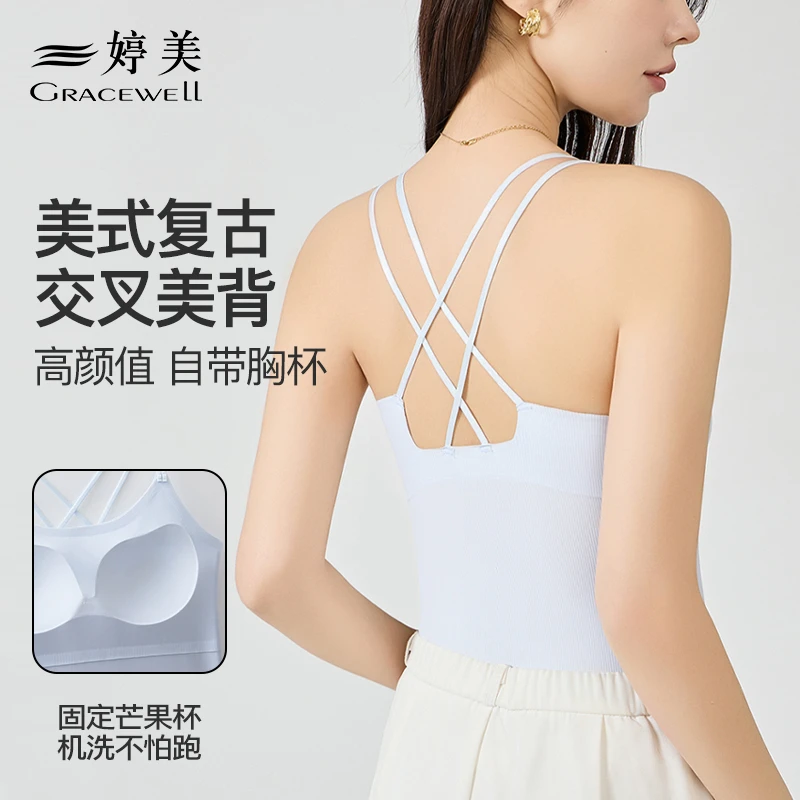 婷美交叉美背内衣免穿文胸一体吊带背心女夏薄2025新款爆款带胸垫