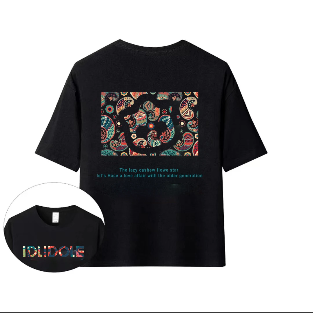 潮酷时尚百搭休闲落肩短袖前后图案腰果花宽松T恤