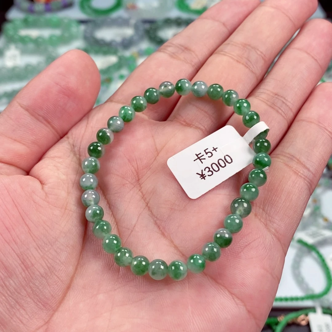 未镶嵌手链翡翠卡5+