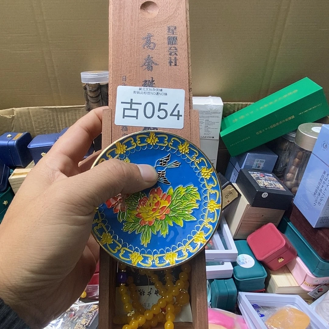 E****大叶紫檀（黑酸枝木类）时尚饰品054