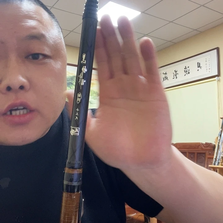 黑悟空3.9米揺肌不带轮