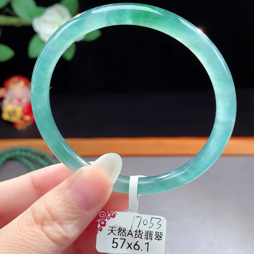 未镶嵌手镯（圆镯）翡翠