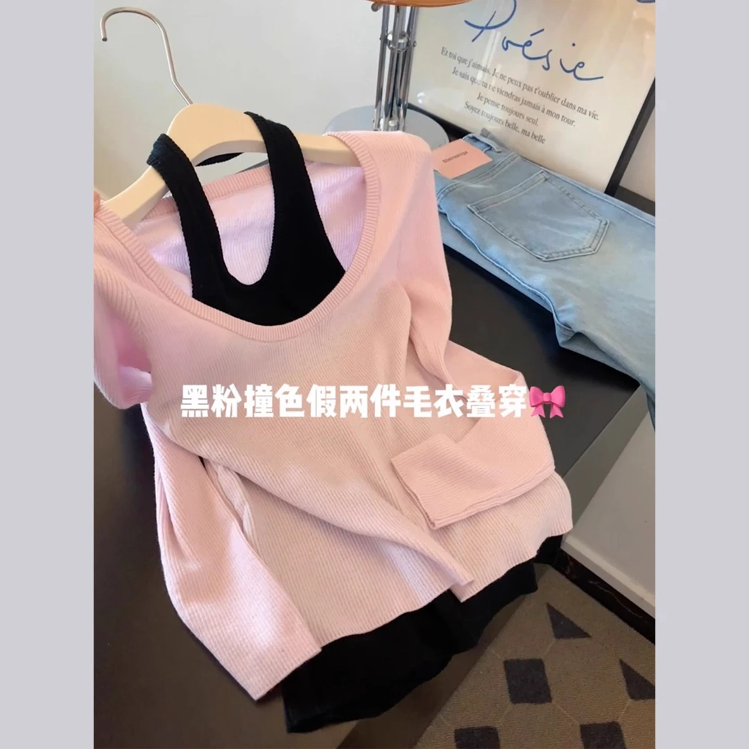 假两件撞色叠穿长袖针织衫毛衣女2025新款粉色上衣早秋氛围感穿搭