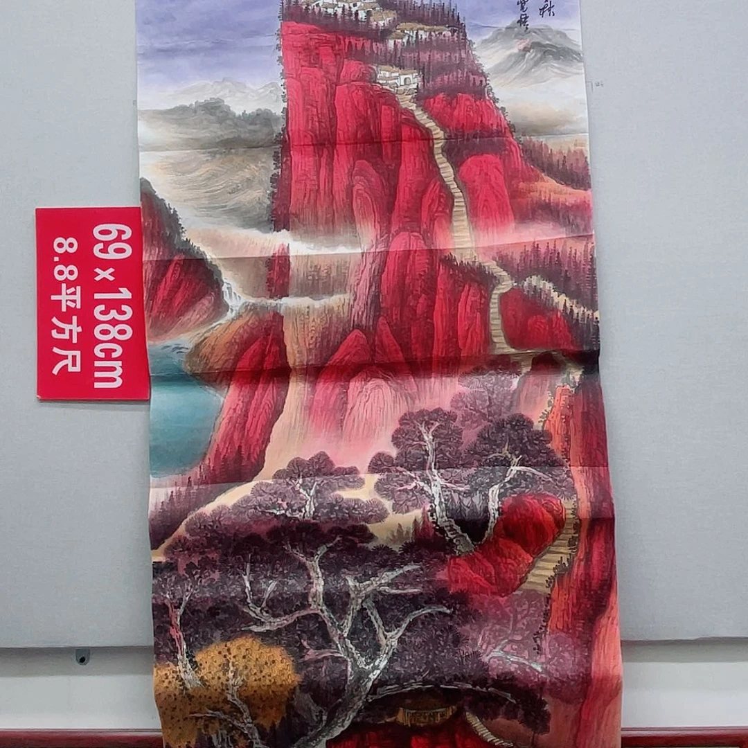 国画山水画作品彻欣赏54
