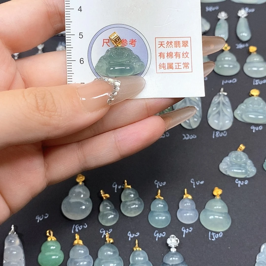 ****️翡翠18K金镶嵌吊坠(不含链)
