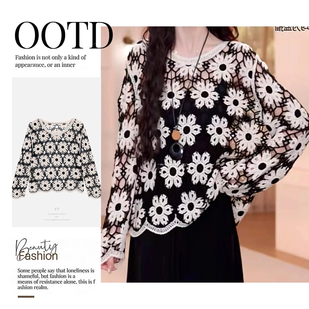 2025早秋法式优雅气质高级上衣薄款重工钩花镂空罩衫针织长袖女装