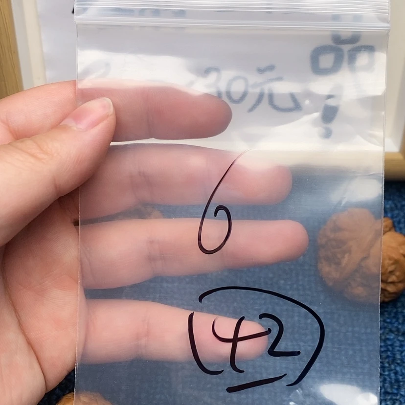 【闪购商品】哈哈哈哈哈哈哈哈哈哈哈