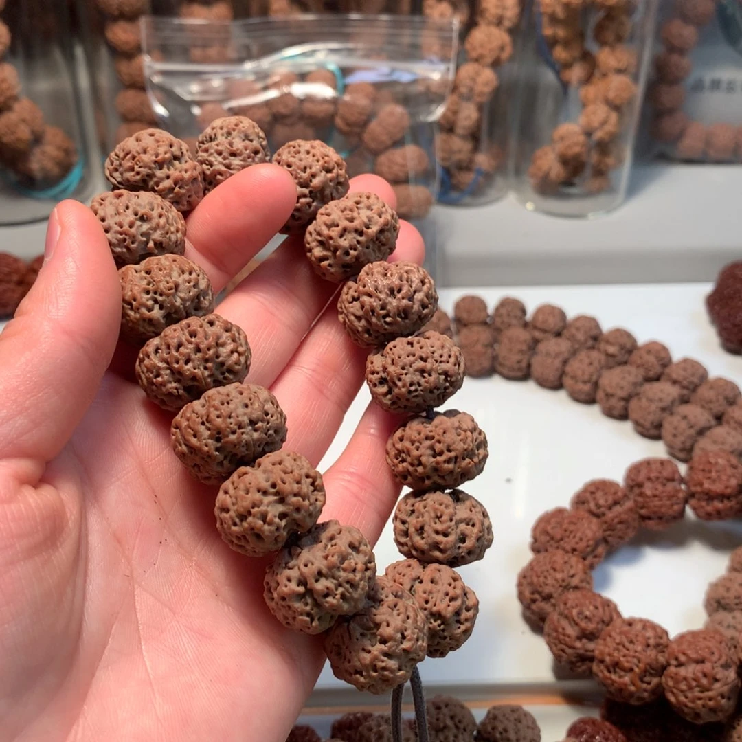 吊坠金刚菩提贰**头五星双龙20