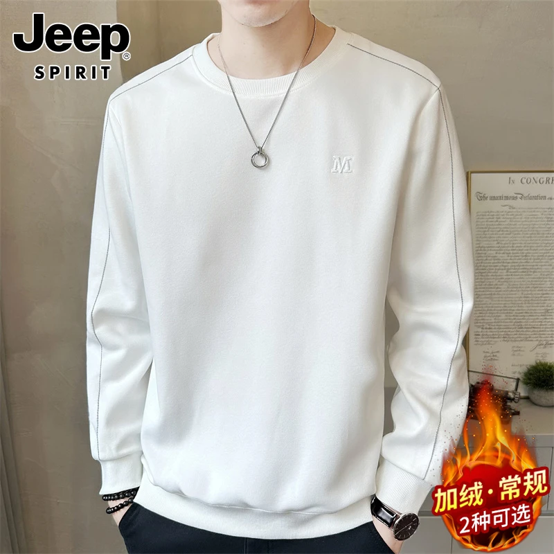 Jeep吉普美式圆领长袖卫衣男秋冬季重磅宽松纯色刺绣休闲上衣男士