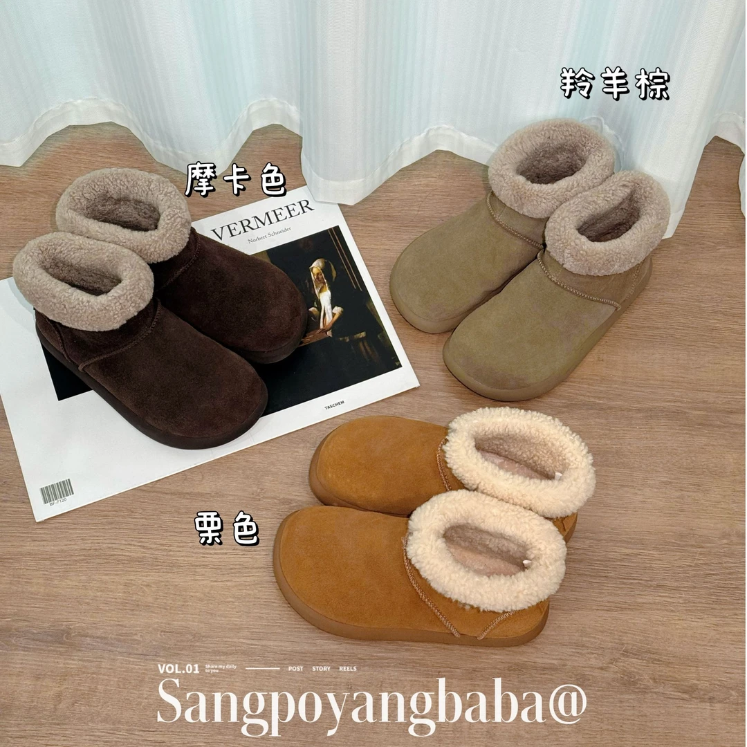 【大土豆靴】新款全羊毛加厚土豆短靴秋冬雪地靴休闲百搭保暖时尚