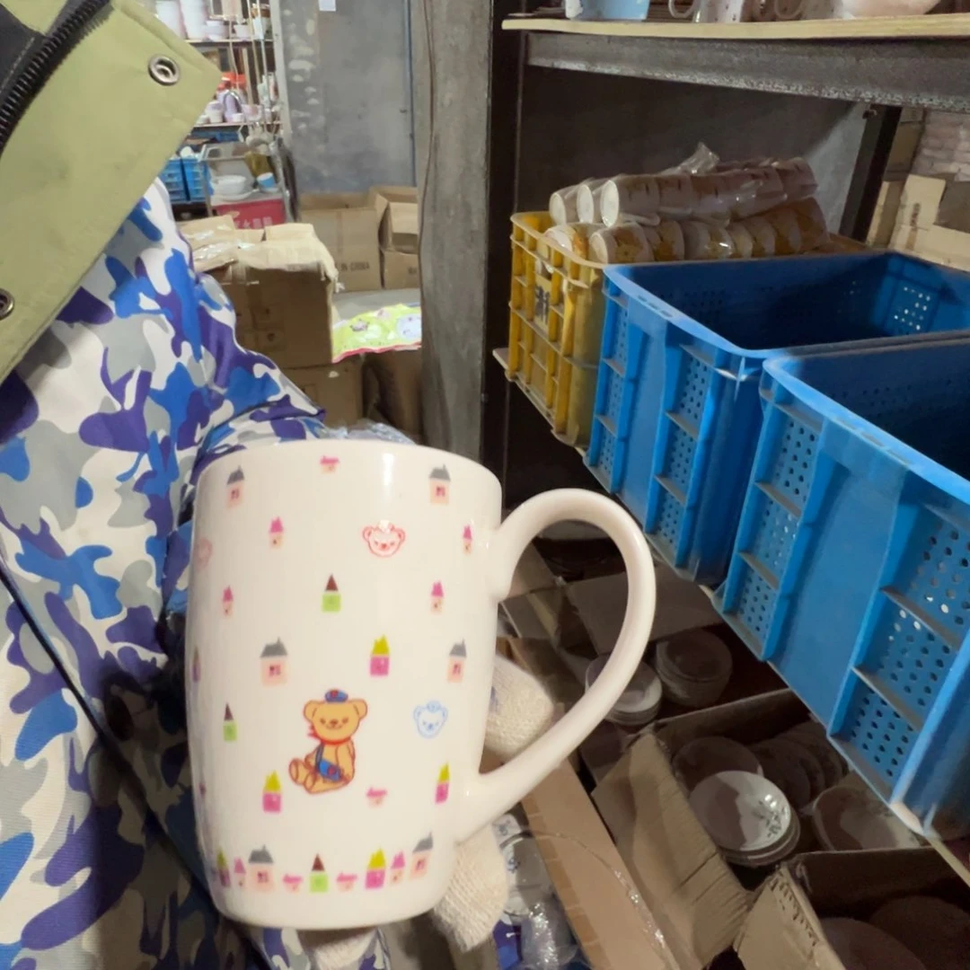 碟这个世界都是微瑕